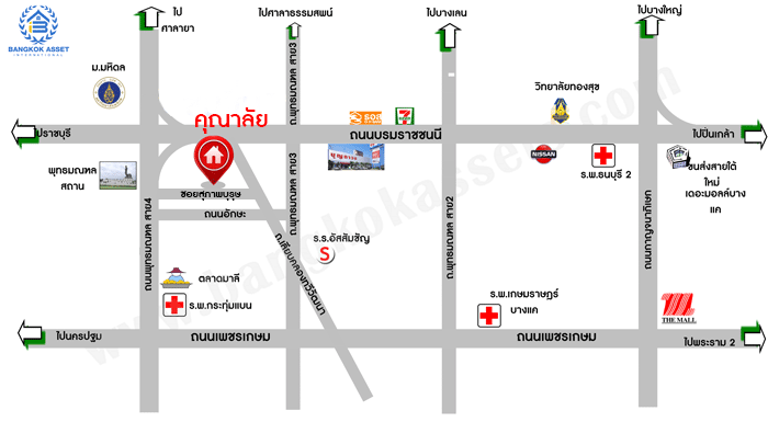 บ้านมือสองตกแต่งใหม่ ม.คุณาลัย ปิ่นเกล้า หลังมุม! เนื้อที่มากถึง 52.1 ตร.ว. ฟังก์ชัน 3 ห้องนอน 1 ห้องแม่บ้าน 4 ห้องน้ำ 2 ที่จอดรถ บ้านสวยตกแต่งพร้อมเข้าอยู่ บนทำเลศักยภาพ ใกล้เซ็นทรัลปิ่นเกล้า, เซ็นทรัลศาลายา, ม.มหิดล และทางด่วน "กาญจนาภิเษก"